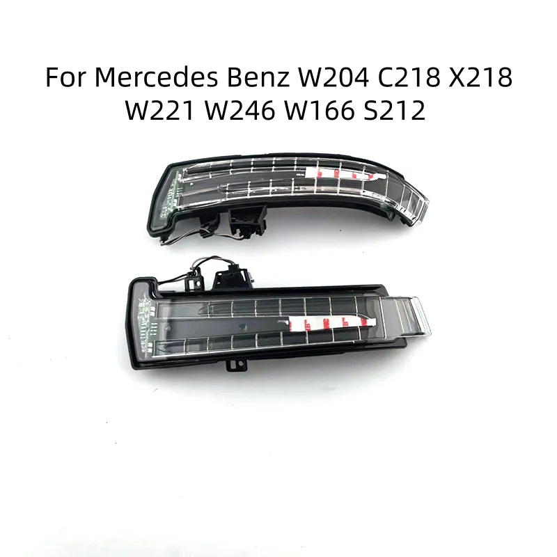 Указатель поворота в зеркале заднего вида для Mercedes W204 W221 W246 W166 C218 X218 S212, внешние сигнальные лампы для автомобиля
Указатель поворота в зеркале заднего вида для Mercedes W204 W221 W246 W166 C218 X218 S212, внешние сигнальные лампы для автомобиля