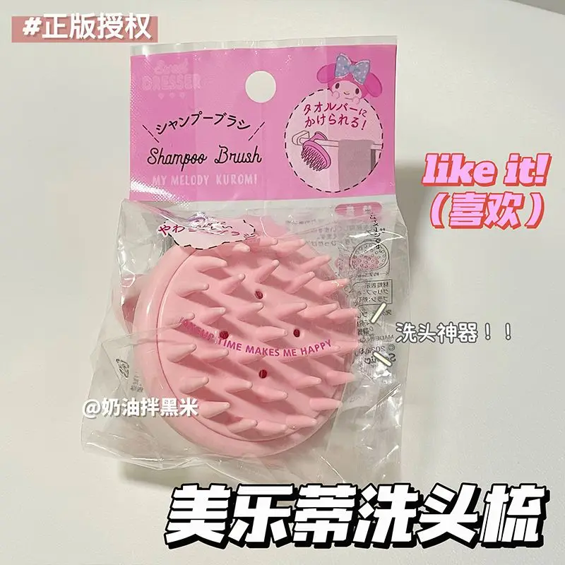 New Sanrio anime cartoon cute my melody cinnamon roll high-looking silicone massage scalp cleaning brush hair shampoo artifact
New Sanrio anime cartoon cute my melody cinnamon roll high-looking silicone massage scalp cleaning brush hair shampoo artifact