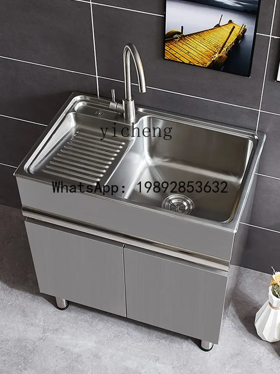 b97Stainless Steel Wash Wardrobe Balcony Cabinet Combination Laundry Table Kitchen Sink Cabinet Vegetable Washing Sink
b97Stainless Steel Wash Wardrobe Balcony Cabinet Combination Laundry Table Kitchen Sink Cabinet Vegetable Washing Sink