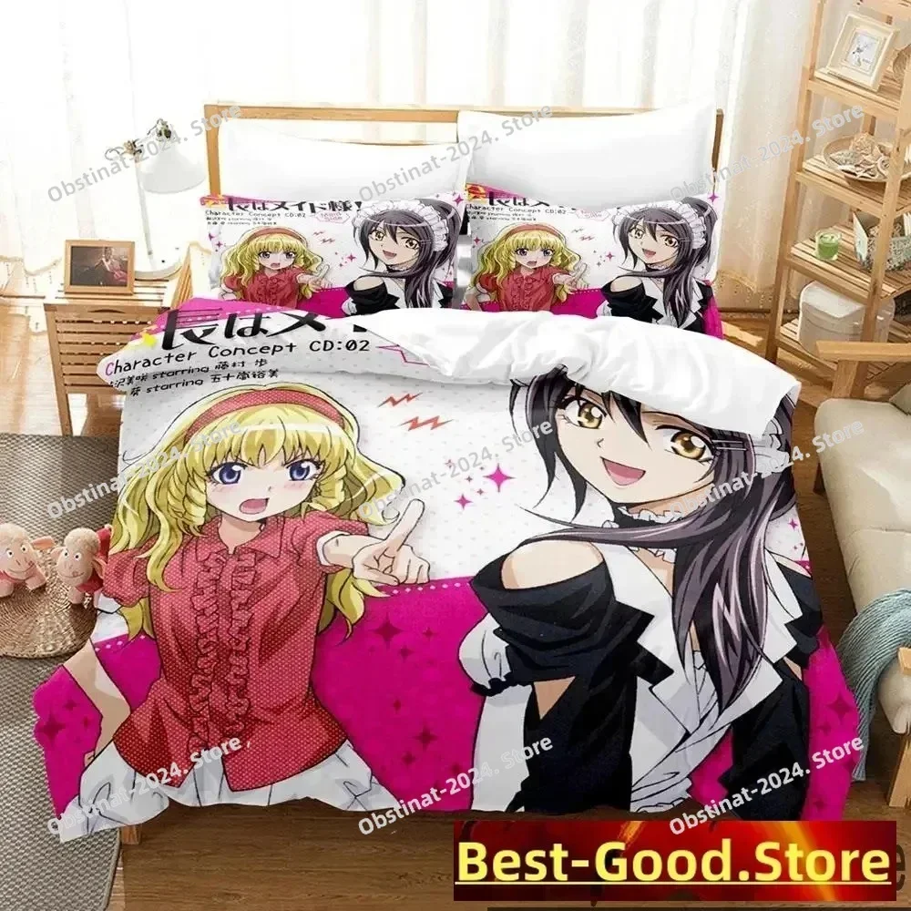 Anime Maid Sama Misaki Bedding Set Duvet Cover Bed Set Quilt Cover Pillowcase Comforter king Queen Size Boys Bedding Set
Anime Maid Sama Misaki Bedding Set Duvet Cover Bed Set Quilt Cover Pillowcase Comforter king Queen Size Boys Bedding Set