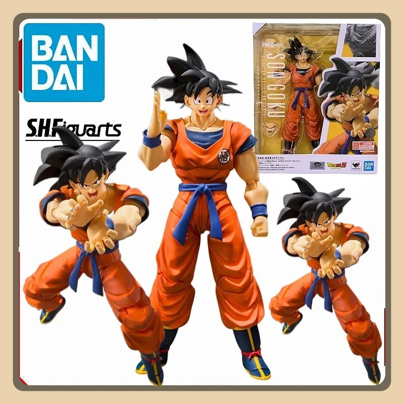 In-stock Bandai genuine SHF Dragon Ball figure - Black-haired Son Goku, the Saiyan who grew up on Earth 2.0 reprint
In-stock Bandai genuine SHF Dragon Ball figure - Black-haired Son Goku, the Saiyan who grew up on Earth 2.0 reprint