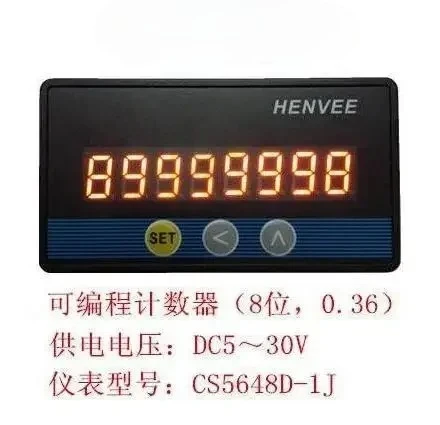 Counter/Accumulator/Automatic Control Counter/5135 Accumulator/8-bit Counter/6-bit Counter
Counter/Accumulator/Automatic Control Counter/5135 Accumulator/8-bit Counter/6-bit Counter
