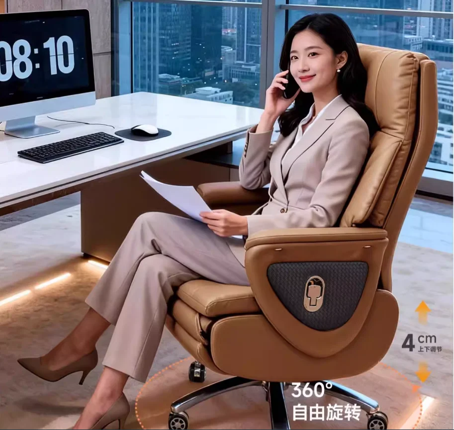 High-end leather massage boss chair office comfortable sedentary business computer chair light luxury home seat
High-end leather massage boss chair office comfortable sedentary business computer chair light luxury home seat