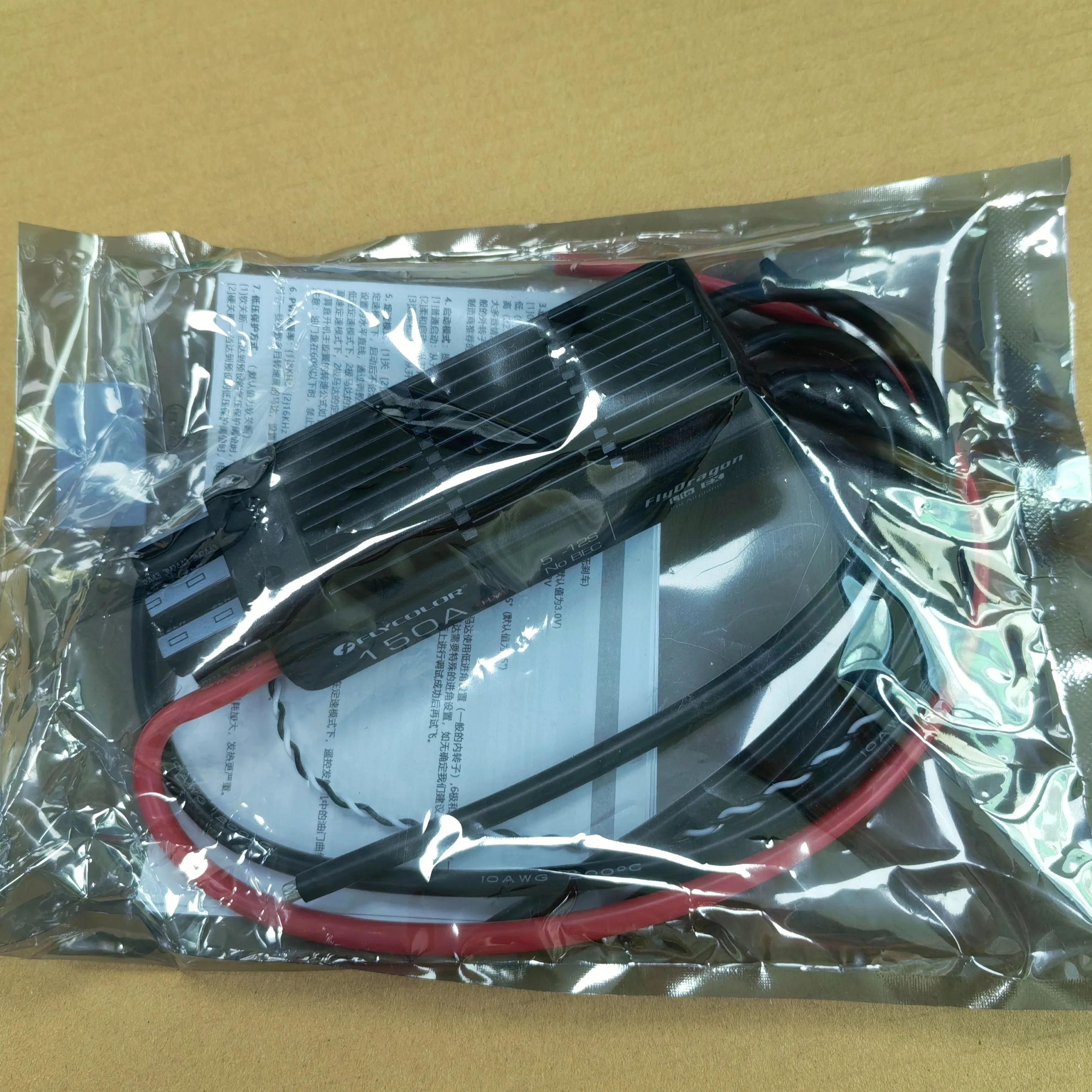 Flycolor 150A ESC control 5-12S HV OPTO
Flycolor 150A ESC control 5-12S HV OPTO