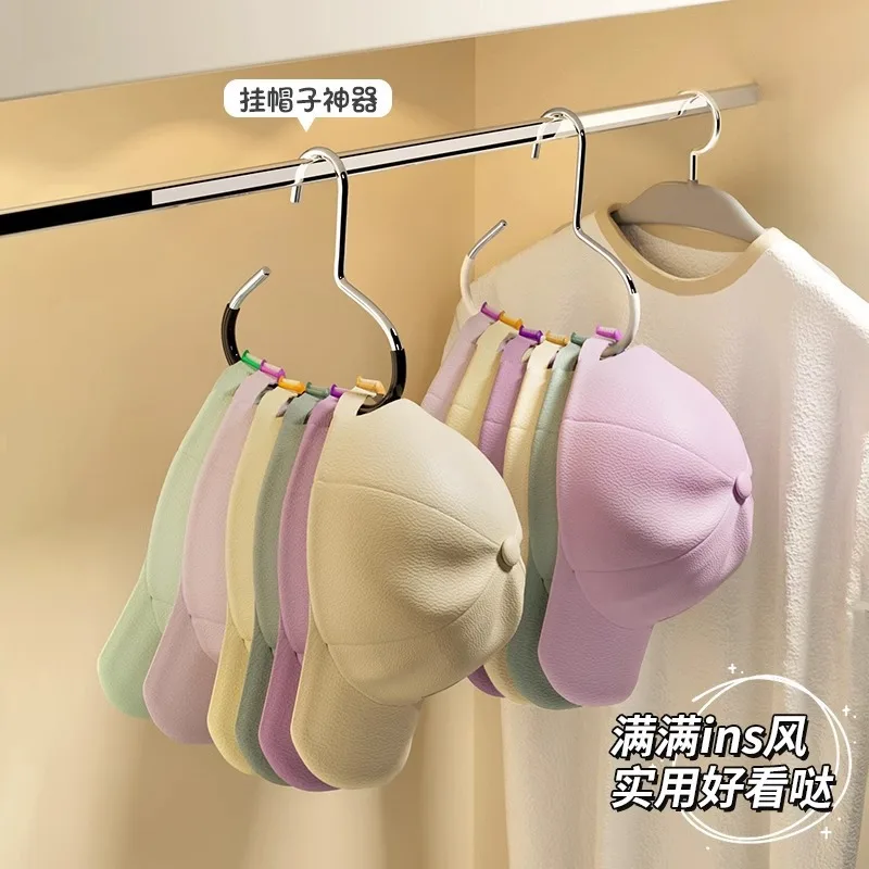 Ring hook and hat display rack, sling hanger in dormitory cabinet, bag hook and hat artifact
Ring hook and hat display rack, sling hanger in dormitory cabinet, bag hook and hat artifact