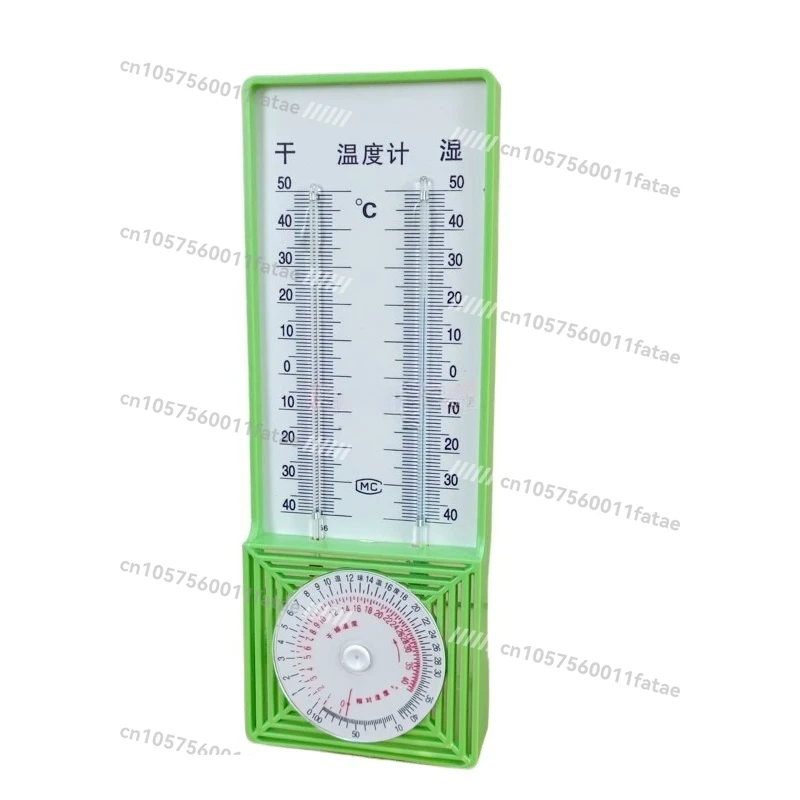 High precision Wet and dry bulb thermometer for Teaching laboratory psychrometer
High precision Wet and dry bulb thermometer for Teaching laboratory psychrometer