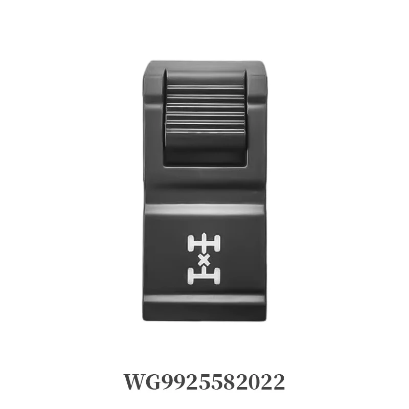 Top-Quality Inter-Axle Differential Switch (Part No.: WG9925582022) - Fits Sinotruk Howo TH7
Top-Quality Inter-Axle Differential Switch (Part No.: WG9925582022) - Fits Sinotruk Howo TH7