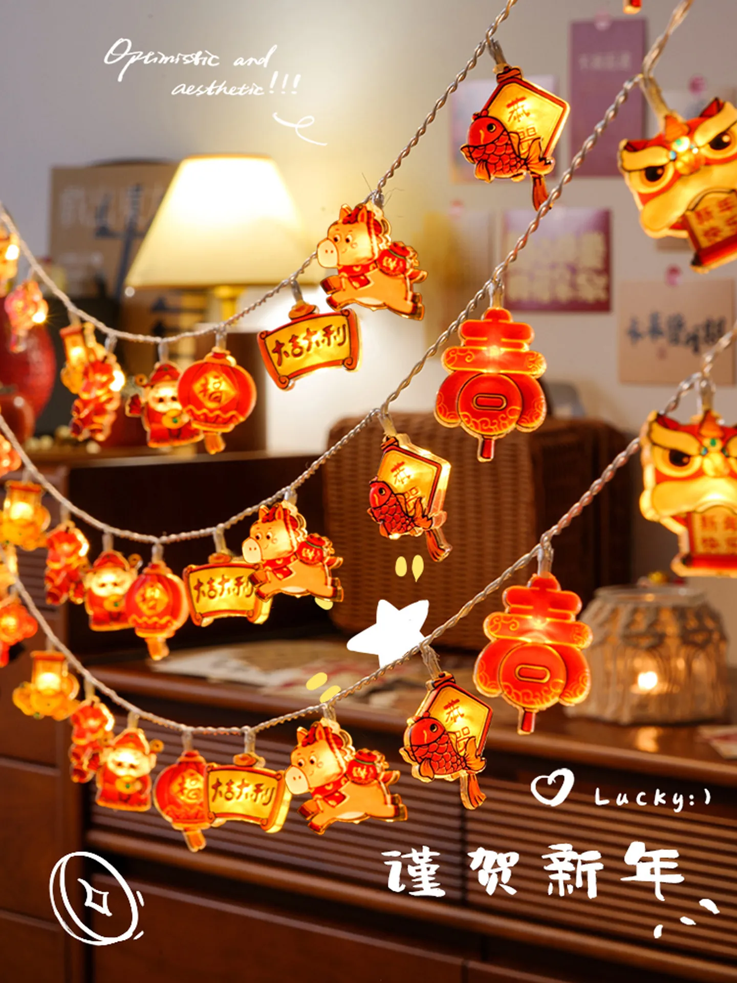 2026 Year of the Horse Fu Character Lantern String Lights Spring Festival Holiday DecorFairy Lights for New Year Atmosphere
2026 Year of the Horse Fu Character Lantern String Lights Spring Festival Holiday DecorFairy Lights for New Year Atmosphere