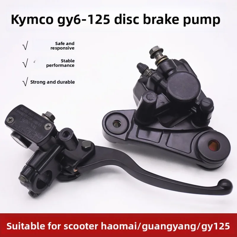 Pedal motorcycle, Guangyang GY6-125 disc brake pump upper and lower pump assembly, Haomai front brake pump accessory
Pedal motorcycle, Guangyang GY6-125 disc brake pump upper and lower pump assembly, Haomai front brake pump accessory