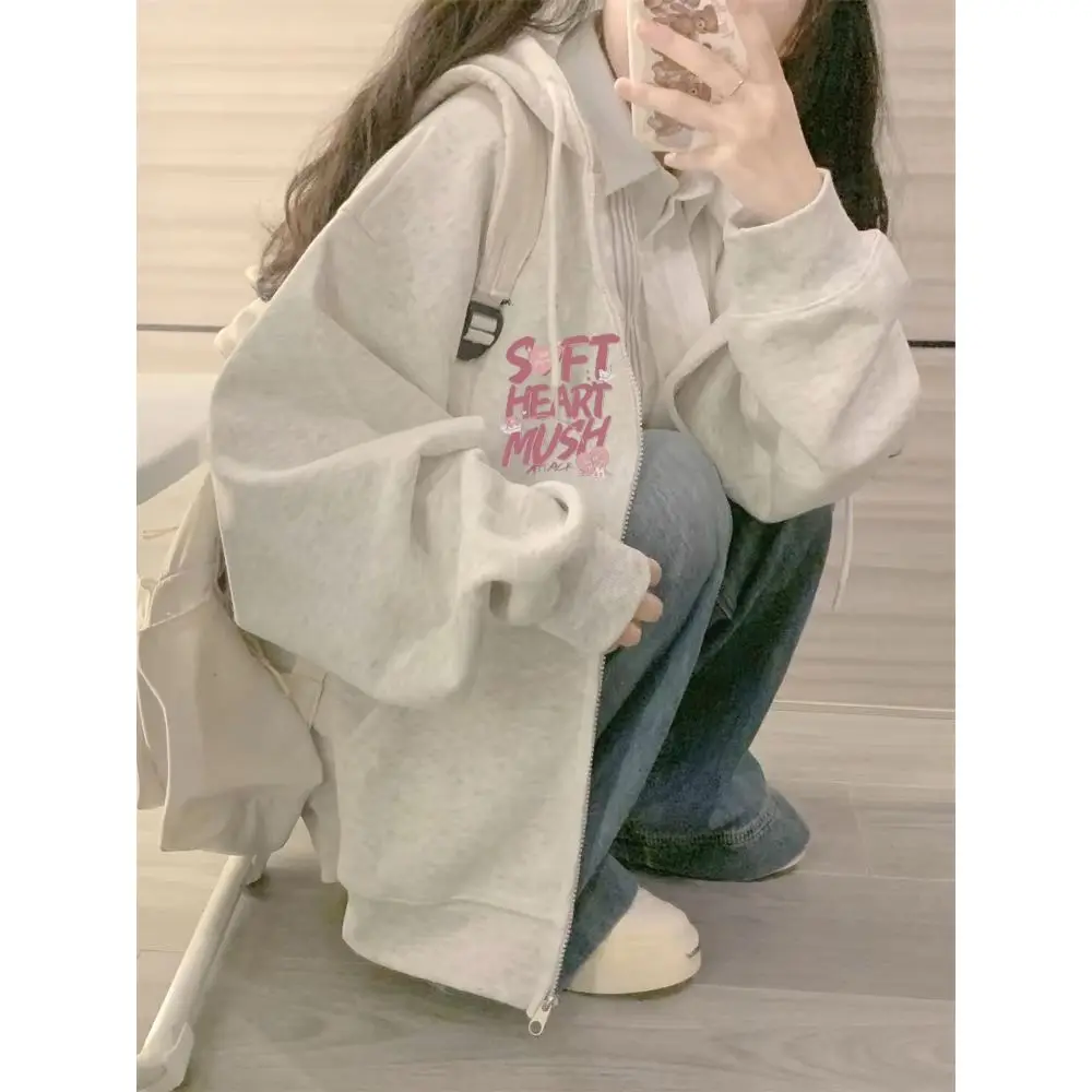 Women's Open Front Hoodie Flattering Loose Fit Tummy Control Design Zip Up Casual Jacket Unique Style
Women's Open Front Hoodie Flattering Loose Fit Tummy Control Design Zip Up Casual Jacket Unique Style