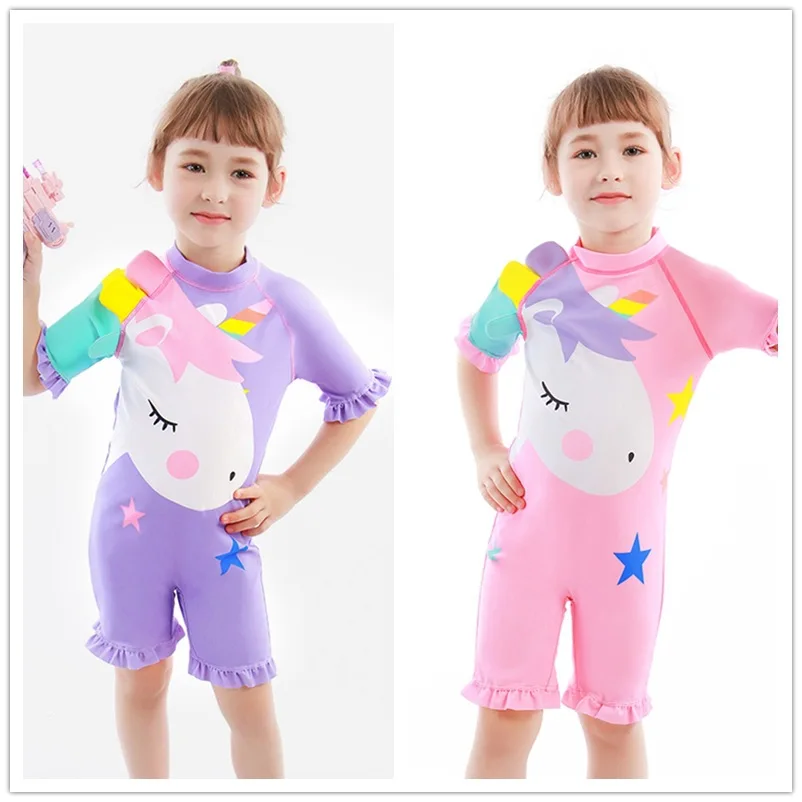 Girls conjoined Korean version of 2-8-year-old baby swimsuit with flounced blisters swimsuit.
Girls conjoined Korean version of 2-8-year-old baby swimsuit with flounced blisters swimsuit.