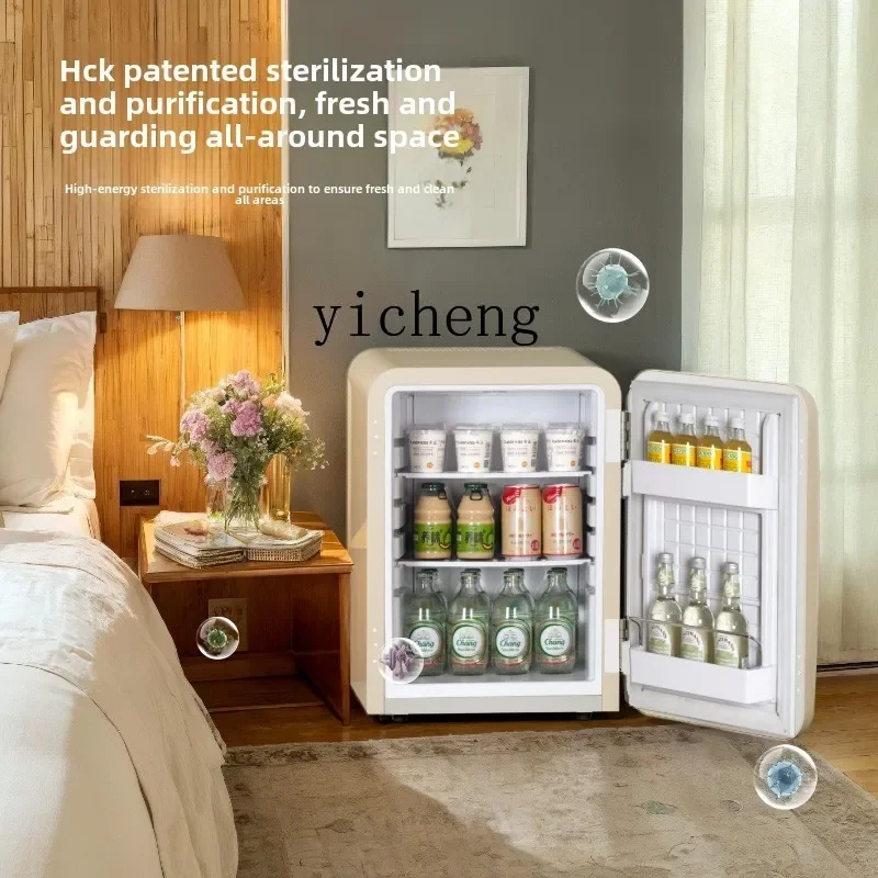 BB retro refrigerator 34L high value home silent small single door refrigerated bed and breakfast hotel office
BB retro refrigerator 34L high value home silent small single door refrigerated bed and breakfast hotel office