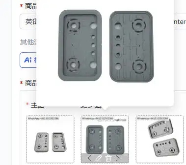 5pcs 125x75x17mm CNC Machining Center Vacuum Suction Cup Plates Suction Rubber Pad
5pcs 125x75x17mm CNC Machining Center Vacuum Suction Cup Plates Suction Rubber Pad