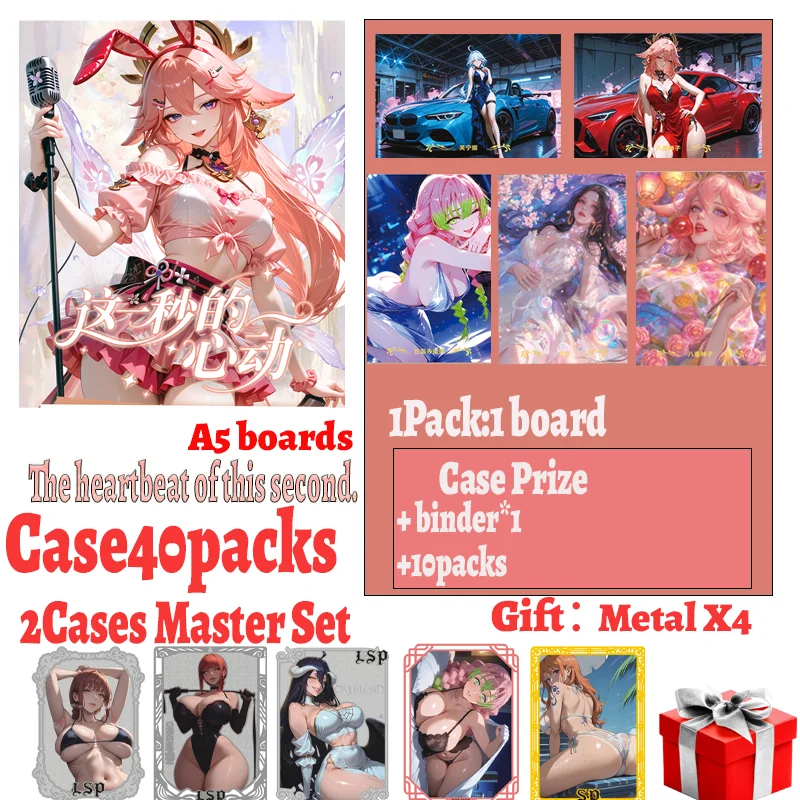 Latest The heartbeat of this second A5 Boards Waifu Spicy Girl Pure Charm Curve Uniform Swimsuit Bikini Master Set kids Gifts
Latest The heartbeat of this second A5 Boards Waifu Spicy Girl Pure Charm Curve Uniform Swimsuit Bikini Master Set kids Gifts