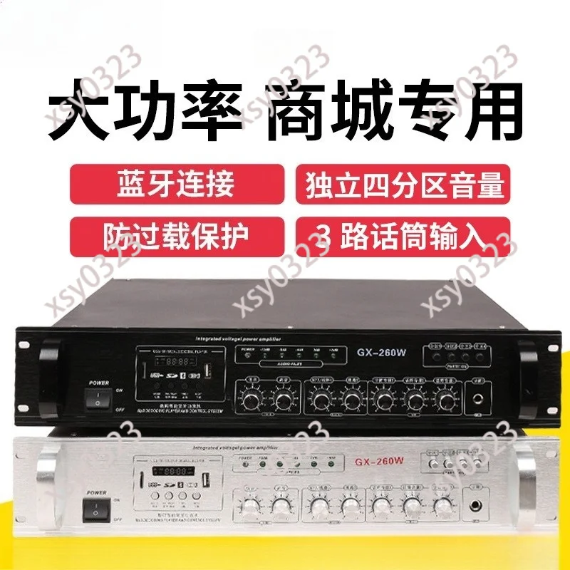 4 Zones Constant Voltage Resistance Amplifier 220V Bluetooth USB TF Audio Amplifier
4 Zones Constant Voltage Resistance Amplifier 220V Bluetooth USB TF Audio Amplifier