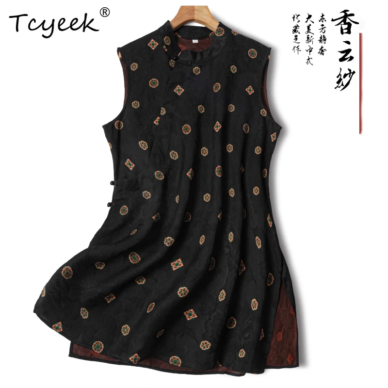 Tcyeek 100% Mulberry Silk Summer Thin National Style Stand Up Collar Sleeveless Straight Tube Floral Women's Shirts חולצותנשים
Tcyeek 100% Mulberry Silk Summer Thin National Style Stand Up Collar Sleeveless Straight Tube Floral Women's Shirts חולצותנשים
