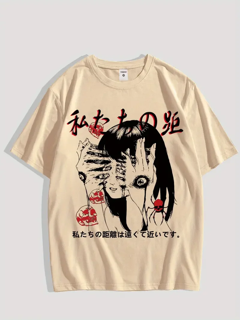 T-shirt Pure Cotton Cartoon Solar System Kawakami Tomie Cartoon T-shirt Fashion Easy Versatile Delicate Tops Personality
T-shirt Pure Cotton Cartoon Solar System Kawakami Tomie Cartoon T-shirt Fashion Easy Versatile Delicate Tops Personality
