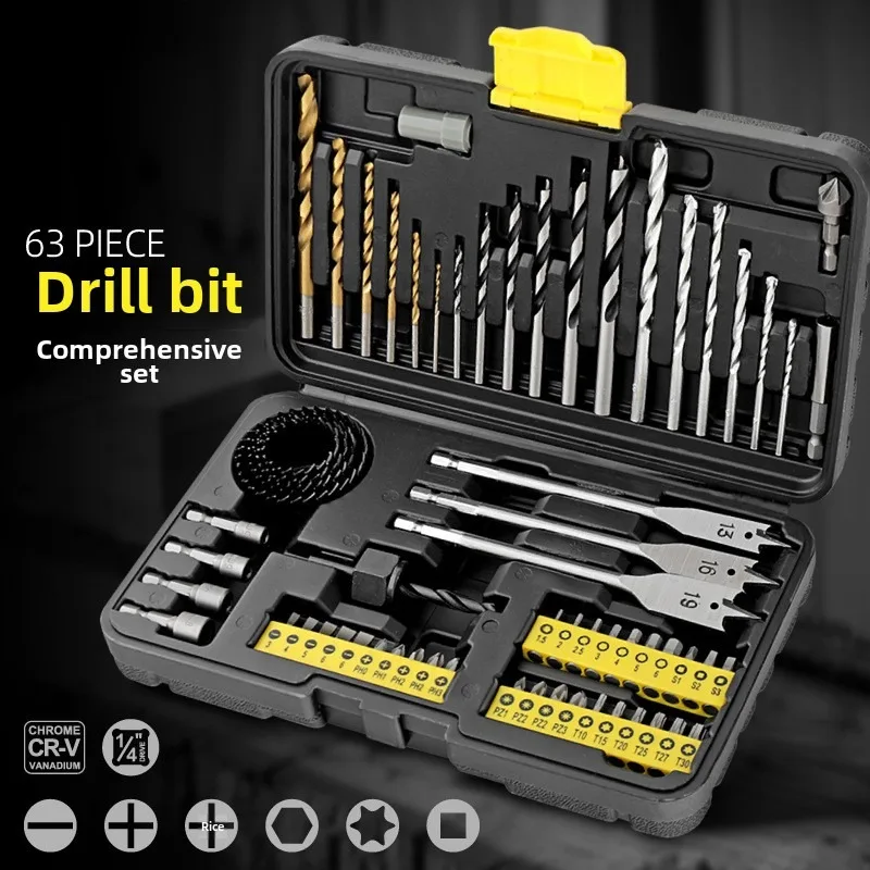 BIESUO Twist Drill Bit Metal Woodworking Flat Center Open Head Cement Drill Head Sleeve Set
BIESUO Twist Drill Bit Metal Woodworking Flat Center Open Head Cement Drill Head Sleeve Set