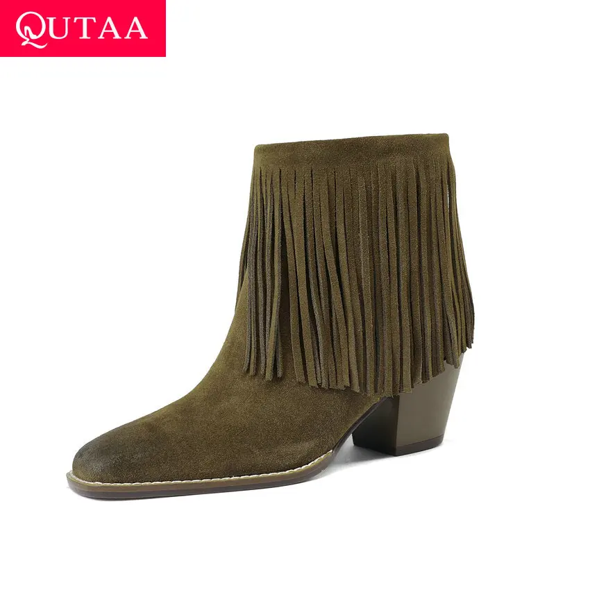QUTAA 2024 Women Ankle Boots Square High Heel Tassel Pointed Toe Genuine Leather Lady Retro Autumn Winter Shoes Woman Size 34-39
QUTAA 2024 Women Ankle Boots Square High Heel Tassel Pointed Toe Genuine Leather Lady Retro Autumn Winter Shoes Woman Size 34-39