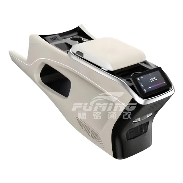 For V-Class 220D250D260 W447 Armrest Box With Optional Refrigerator Touch Screen Power USB Charging Storage Box
For V-Class 220D250D260 W447 Armrest Box With Optional Refrigerator Touch Screen Power USB Charging Storage Box