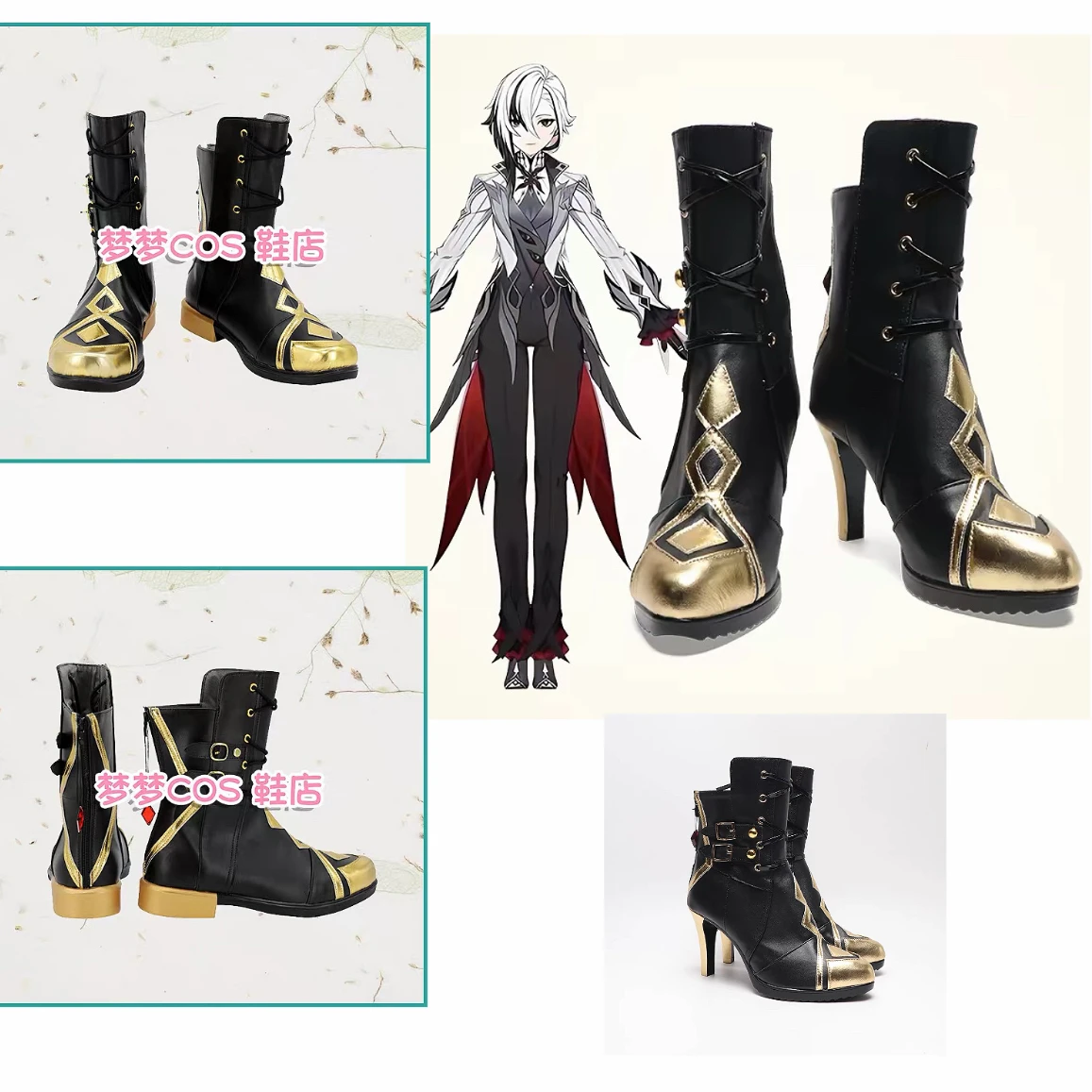 Genshin Impact Arlecchino Cosplay Shoes Costume Prop Anime Game Fatui Cosplay Clothing Halloween Party
Genshin Impact Arlecchino Cosplay Shoes Costume Prop Anime Game Fatui Cosplay Clothing Halloween Party