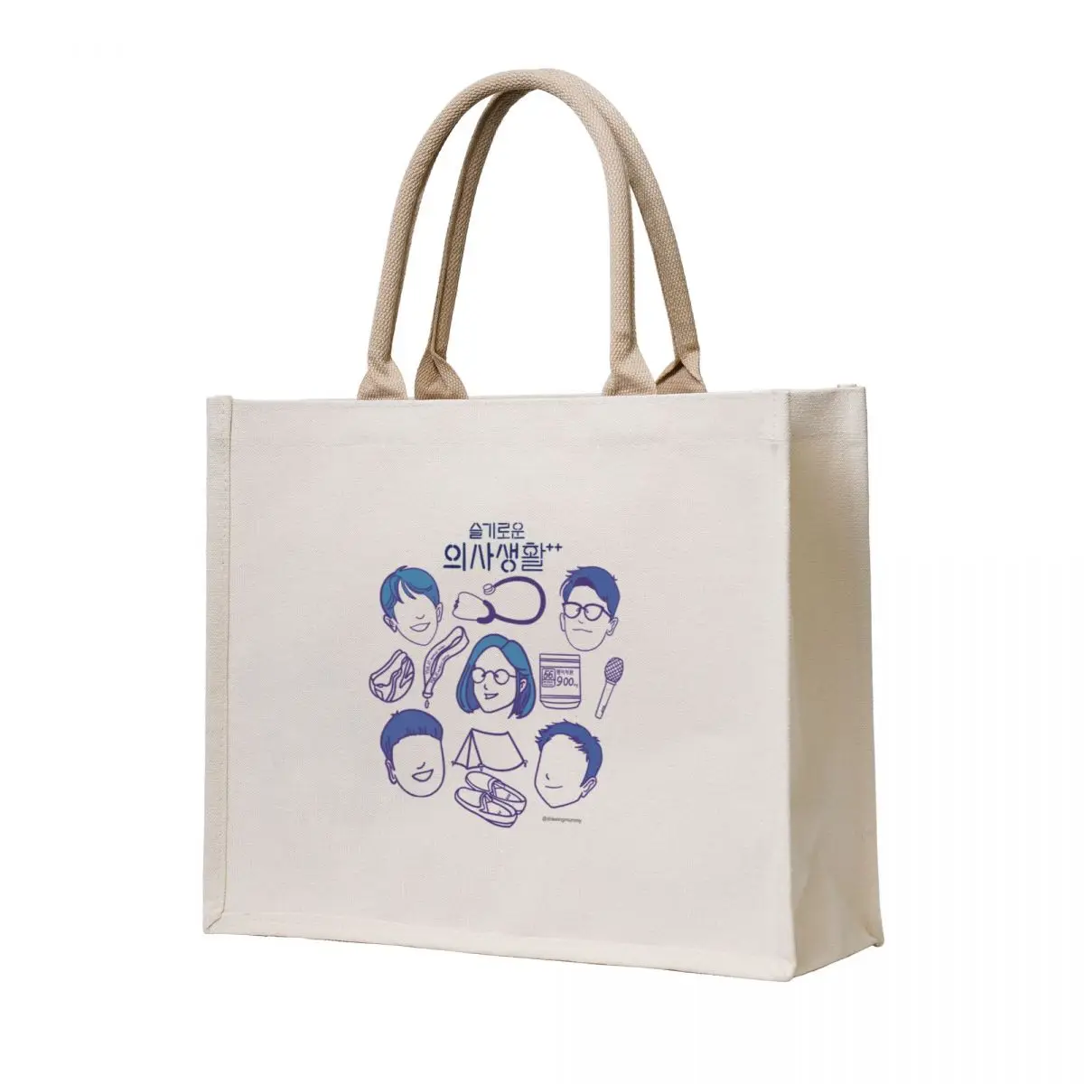 Hospital Playlist - Mido Falasol Tote Bag Women's shopper bag reusable shopping bags shopping bags foldable
Hospital Playlist - Mido Falasol Tote Bag Women's shopper bag reusable shopping bags shopping bags foldable