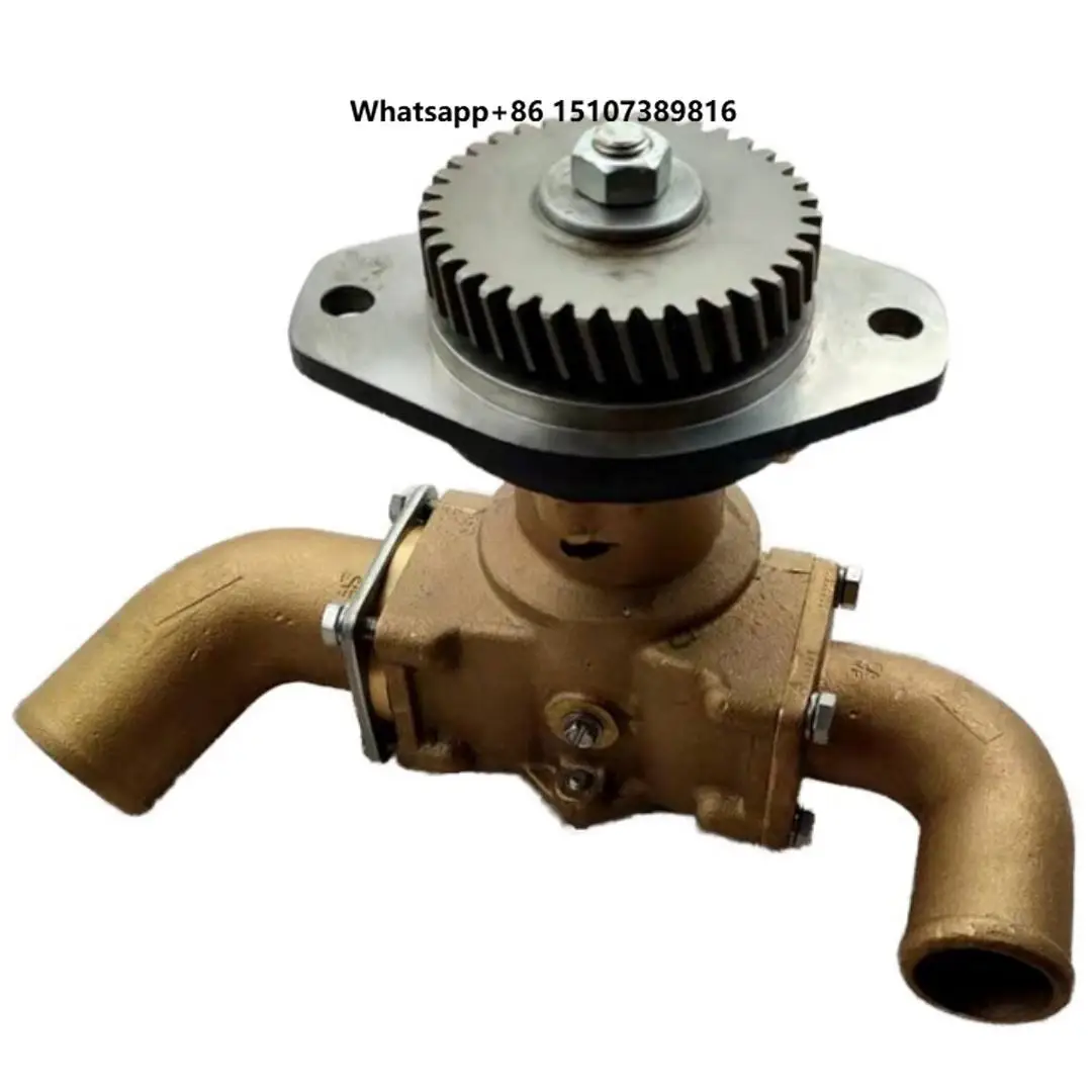 6C8.3 6CT8.3 6CTA 8.3 Seawater Pump 5265994 3866493 5265996 Compatible with Genuine Engine Parts
6C8.3 6CT8.3 6CTA 8.3 Seawater Pump 5265994 3866493 5265996 Compatible with Genuine Engine Parts