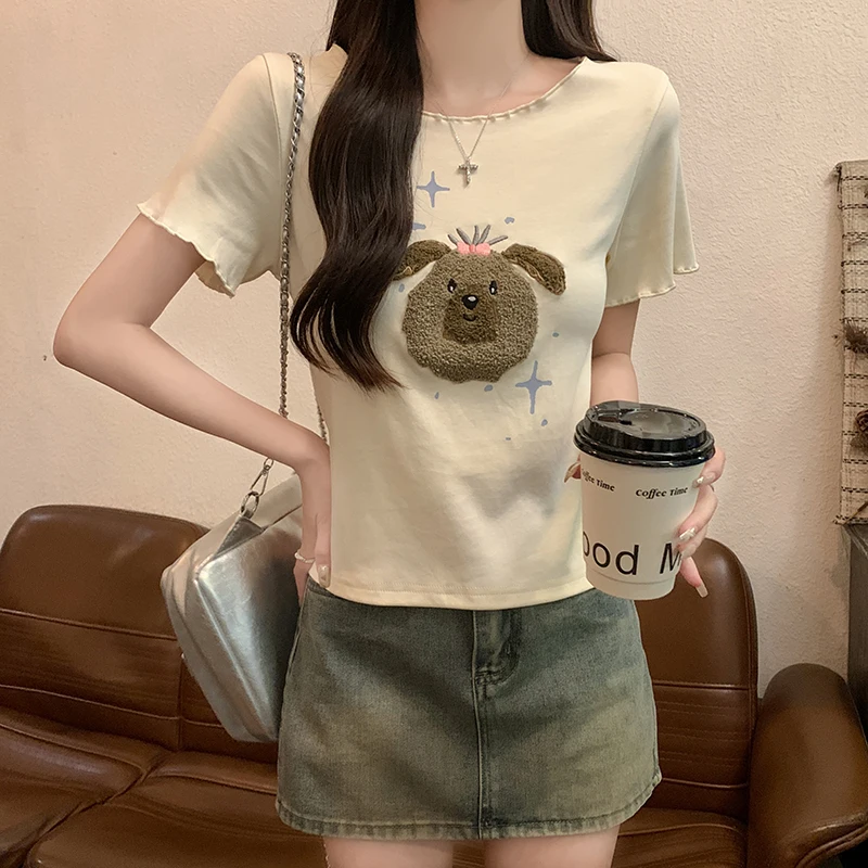 Embroidery Flower Slim-fitting Short Crew Neck Top Korean Version of Women's Clothing
Embroidery Flower Slim-fitting Short Crew Neck Top Korean Version of Women's Clothing