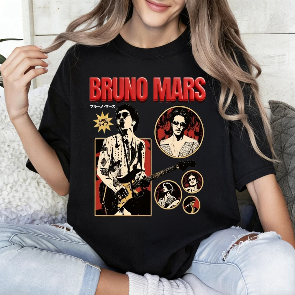 Bruno Mars The Romantic Tour 2026 T-shirt Man Woman Harajuku Short Sleeve O-neck Casual Shirt Gift
Bruno Mars The Romantic Tour 2026 T-shirt Man Woman Harajuku Short Sleeve O-neck Casual Shirt Gift