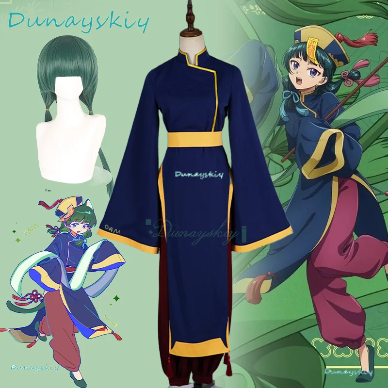 Bestnify/Дневники аптекартии Маомао Косплей Костюм Милый костюм зомби Шляпа Брюки Парик Полный комплект для женщин Костюм на Хэллоуин Карни 
Bestnify/Дневники аптекартии Маомао Косплей Костюм Милый костюм зомби Шляпа Брюки Парик Полный комплект для женщин Костюм на Хэллоуин Карни