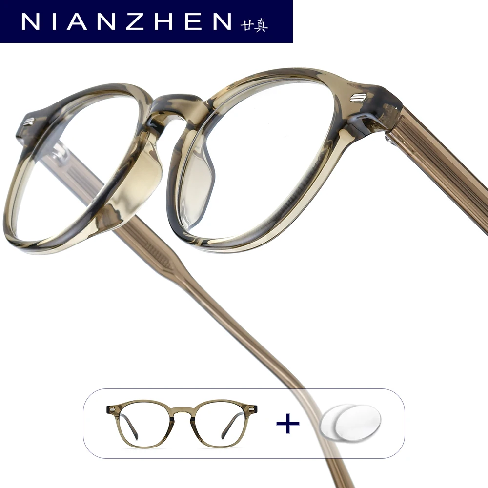 NIANZHEN Progressive Prescription Glasses Custom Photochromic Myopia Optical Lens Eyewear Men Square TR90 Eyeglasses Frame 2236
NIANZHEN Progressive Prescription Glasses Custom Photochromic Myopia Optical Lens Eyewear Men Square TR90 Eyeglasses Frame 2236