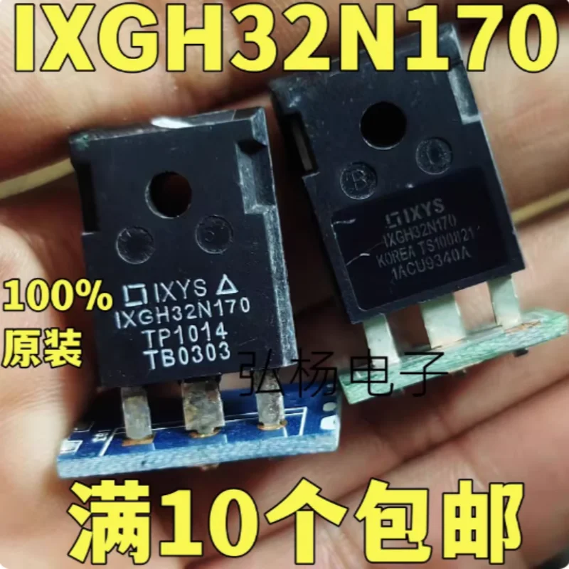 Восстановленный оригинальный IXGH32N170 TO-247 75A 1700 В IGBT ток мощности больше, чем IXBH42N170
Восстановленный оригинальный IXGH32N170 TO-247 75A 1700 В IGBT ток мощности больше, чем IXBH42N170
