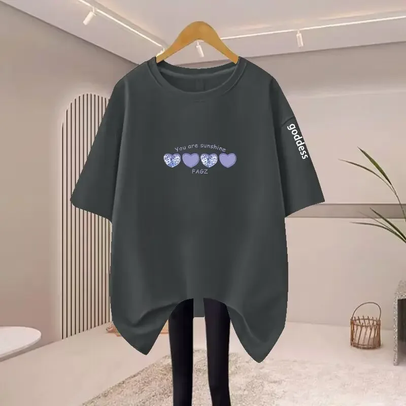 Women's Loose Pure Cotton T-shirt Summer Chic Short Sleeve Round Neck Basic Tops
Women's Loose Pure Cotton T-shirt Summer Chic Short Sleeve Round Neck Basic Tops