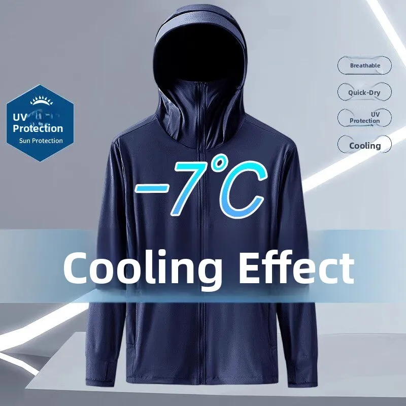 Men's Summer Ice Silk Thin Sun Protection Clothing Outdoor Fishing Jacket Cool Style Breathable Polyester Fiber UV Protection
Men's Summer Ice Silk Thin Sun Protection Clothing Outdoor Fishing Jacket Cool Style Breathable Polyester Fiber UV Protection
