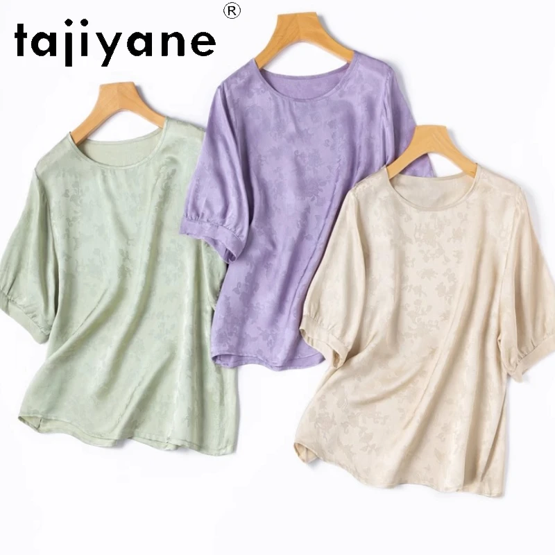 TAJIYANE 100% Mulberry Silk T Shirts Woman Elegant Jacquard Loose T Shirt Short Sleeve Summer Tops 2025 Women Clothing Футболка
TAJIYANE 100% Mulberry Silk T Shirts Woman Elegant Jacquard Loose T Shirt Short Sleeve Summer Tops 2025 Women Clothing Футболка