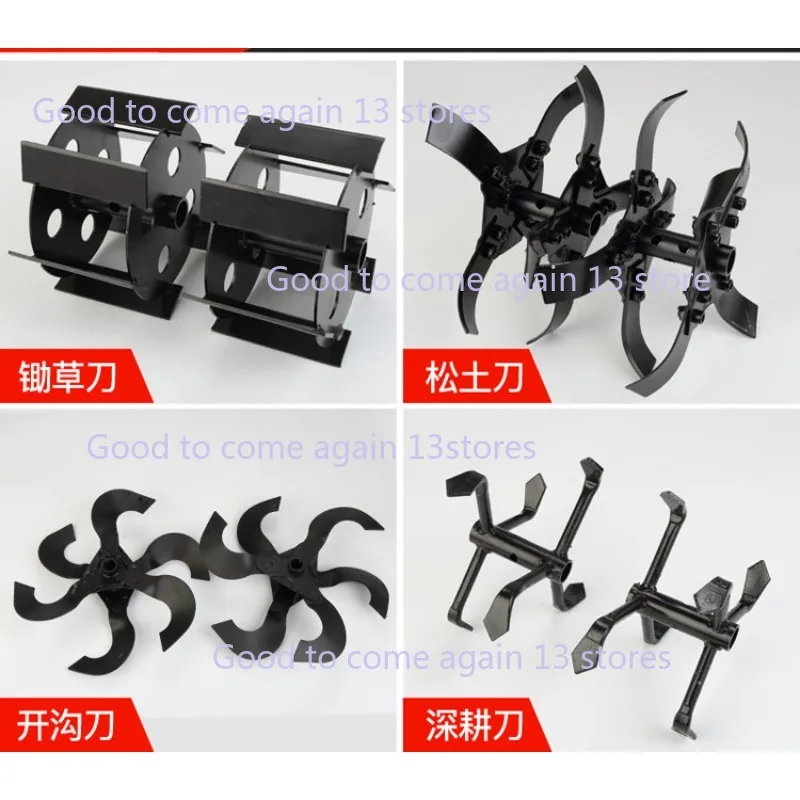 Deep Tillage Wheel Lawn Mower Ripper Brush Cutter Cultivator Weeding Wheel Ditching Wheel Accessories Gear Box Assemblies
Deep Tillage Wheel Lawn Mower Ripper Brush Cutter Cultivator Weeding Wheel Ditching Wheel Accessories Gear Box Assemblies