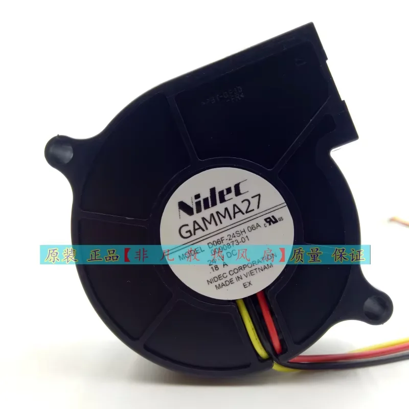 Original D06F-24SH 60 * 60 * 25MM 6CM 24V 0.18A turbo blower copier frequency converter Cooling fan
Original D06F-24SH 60 * 60 * 25MM 6CM 24V 0.18A turbo blower copier frequency converter Cooling fan