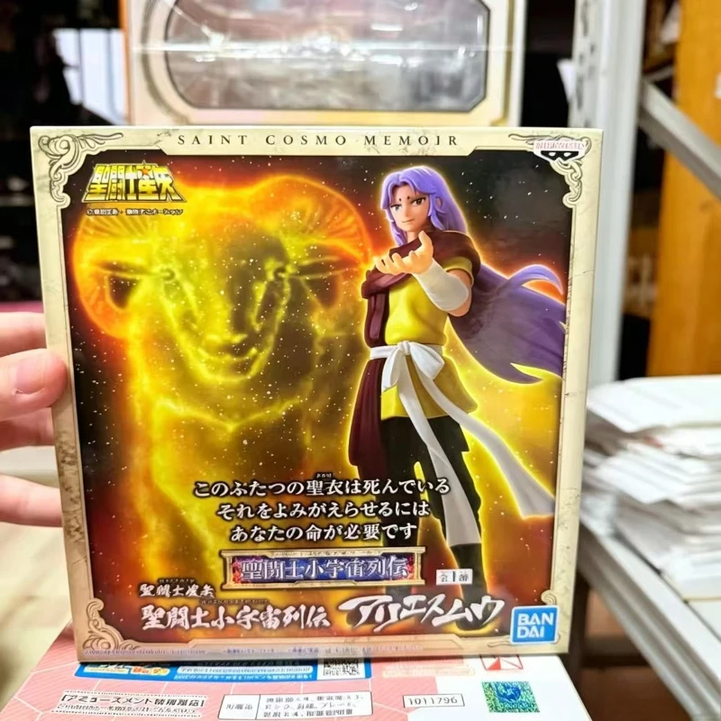 Brand new in stock original SaintSeiyaMr. Aries Mu assembled model movable figures collection ornaments holiday gift decorations
Brand new in stock original SaintSeiyaMr. Aries Mu assembled model movable figures collection ornaments holiday gift decorations