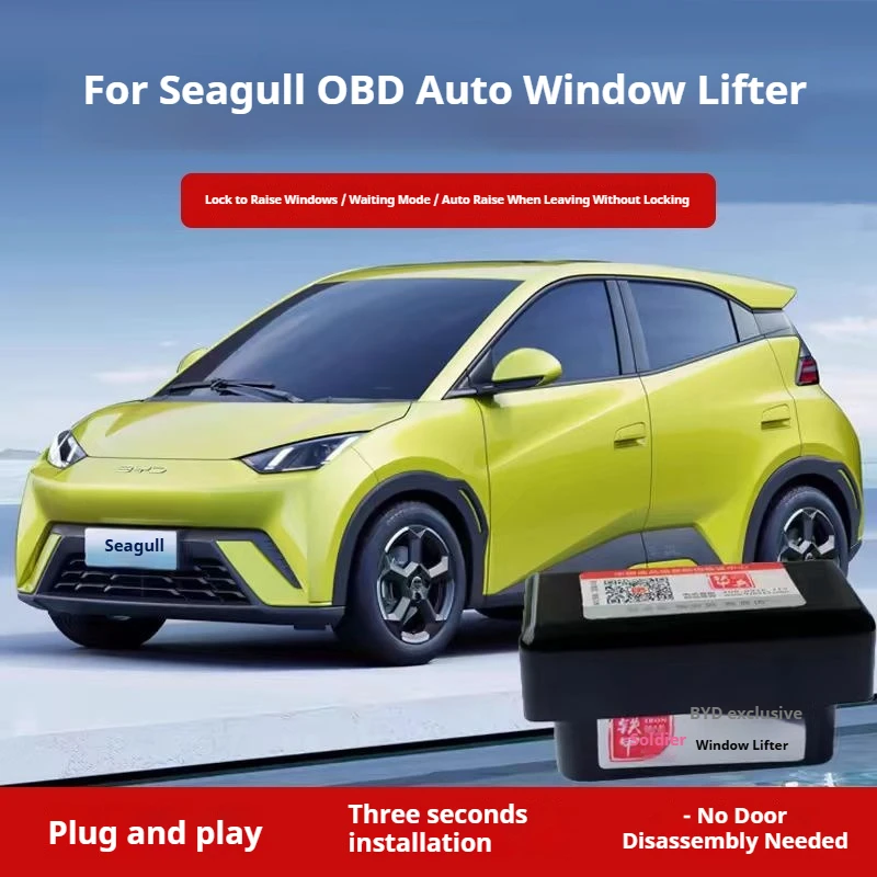 For BYD Seagull Car OBD One Key Window Lifter Lock NFC Lock Car Window Remote Bluetooth Control Car Auto Speed Lock Electric
For BYD Seagull Car OBD One Key Window Lifter Lock NFC Lock Car Window Remote Bluetooth Control Car Auto Speed Lock Electric