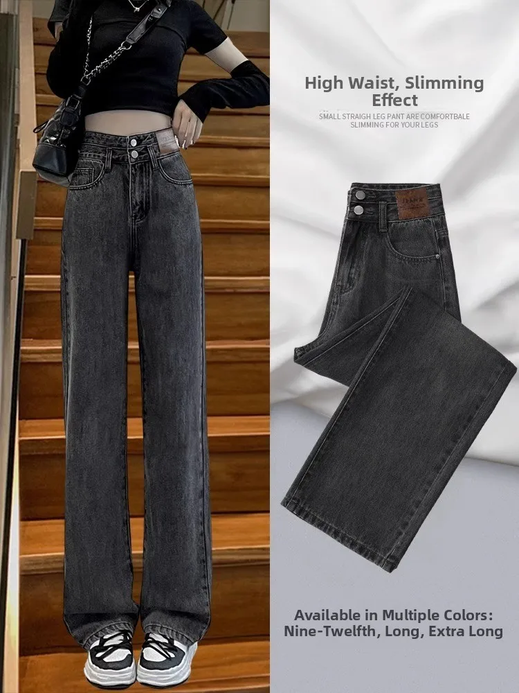 High Waist Wide Leg Jeans Women Loose Slimming Summer New Straight Tube Floor-Length Pants Cotton Polyester Spandex Blend
High Waist Wide Leg Jeans Women Loose Slimming Summer New Straight Tube Floor-Length Pants Cotton Polyester Spandex Blend