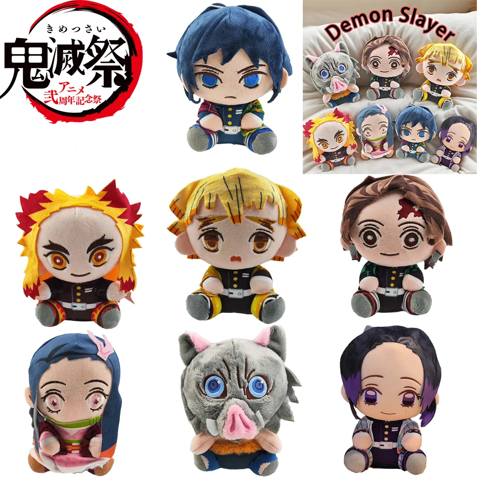 Demon Slayer Plush Stuffed Toys Tsugikuni Yoriichi Tsugikuni Michikatsu Akaza Anime Cartoon Figure Doll Children's Birthday Gift
Demon Slayer Plush Stuffed Toys Tsugikuni Yoriichi Tsugikuni Michikatsu Akaza Anime Cartoon Figure Doll Children's Birthday Gift
