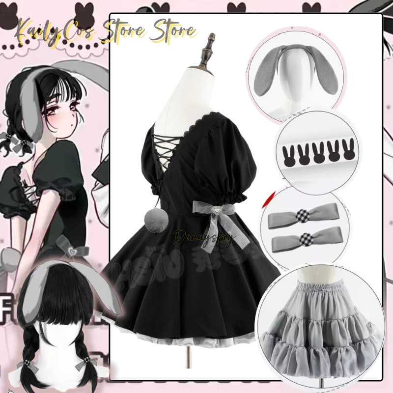 Sua Cosplay Black Dress Anime Alien Stage Rabbit Coffee Cosplay 3th Anniversary Wig Sua Maid Halloween Roleplay Headwear Women
Sua Cosplay Black Dress Anime Alien Stage Rabbit Coffee Cosplay 3th Anniversary Wig Sua Maid Halloween Roleplay Headwear Women