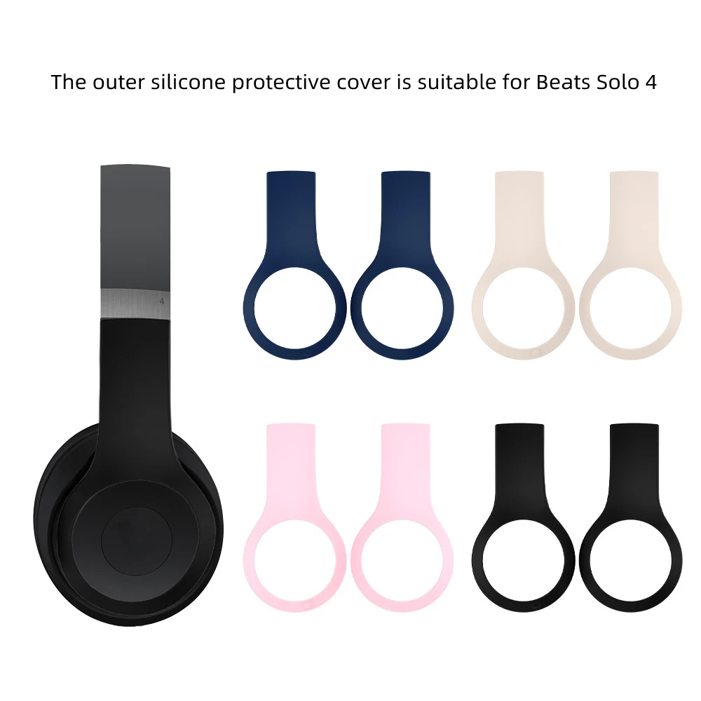 For Solo 4 Bluetooth Headphone Case Silicone Protective Cover Solid Color Dustproof
For Solo 4 Bluetooth Headphone Case Silicone Protective Cover Solid Color Dustproof