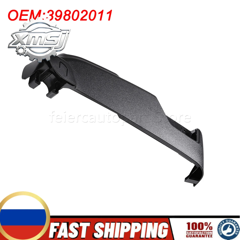 Cubierta embellecedora de Panel de interruptor lateral de asiento, reemplazo para Volvo S60, 39802011, 09, S80, 2005, 06, V70, 2
Cubierta embellecedora de Panel de interruptor lateral de asiento, reemplazo para Volvo S60, 39802011, 09, S80, 2005, 06, V70, 2