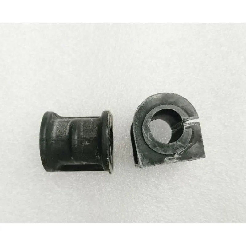 Front Stabilizer Bar Rubber Sleeve Opening Balance Liner 2pc for Wuling Zhengcheng Rongguang New Truck
Front Stabilizer Bar Rubber Sleeve Opening Balance Liner 2pc for Wuling Zhengcheng Rongguang New Truck