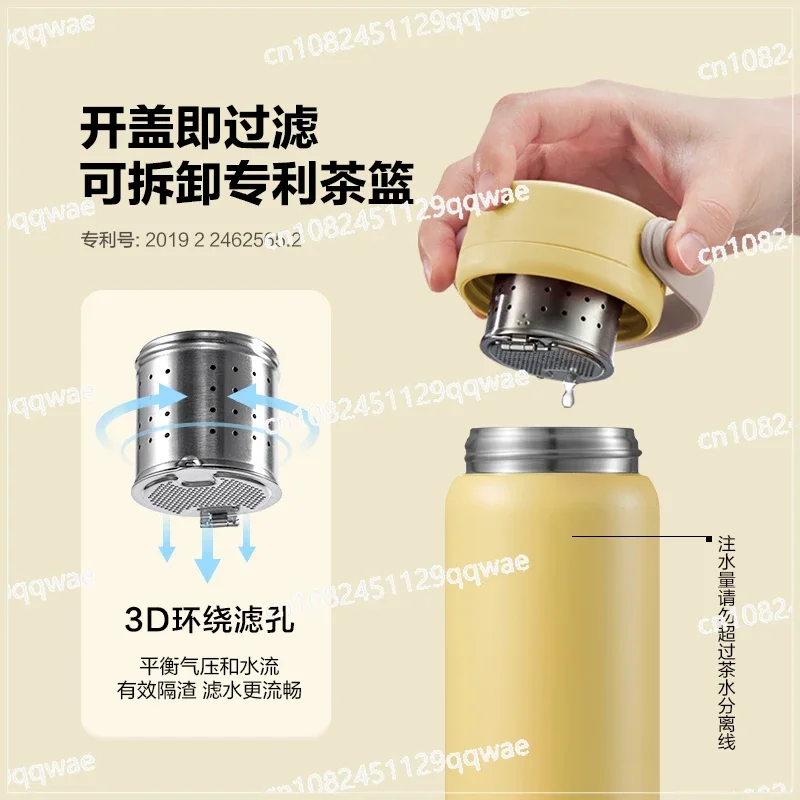 Thermal Insulation and Cold Insulation Cup Tea Separation Tea Cup Portable Student 316L Stainless Steel Cup Female
Thermal Insulation and Cold Insulation Cup Tea Separation Tea Cup Portable Student 316L Stainless Steel Cup Female
