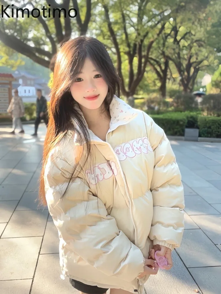 Kimotimo Sweet Floral Letter Embroidery Parkas Coat Women 2025 Winter Thicked Warm Loose Zipper Jacket Casual Y2k Quilted Tops
Kimotimo Sweet Floral Letter Embroidery Parkas Coat Women 2025 Winter Thicked Warm Loose Zipper Jacket Casual Y2k Quilted Tops