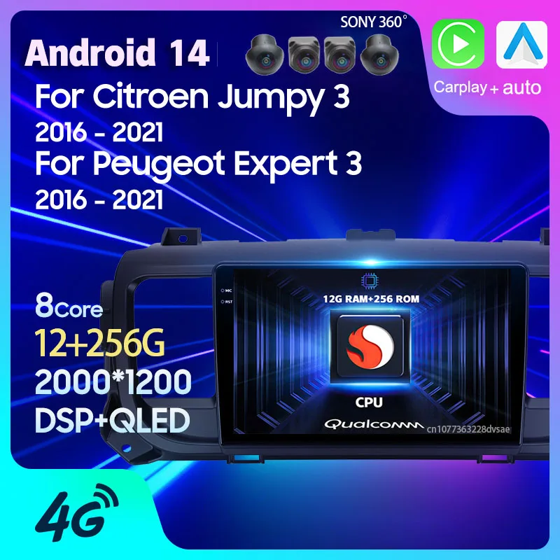 Android 14 Carplay авто для Citroen Jumpy 3 2016-2021 для Peugeot Expert 3 2016-2021 автомобильное радио GPS головное устройство проигрыватель видео стерео
Android 14 Carplay авто для Citroen Jumpy 3 2016-2021 для Peugeot Expert 3 2016-2021 автомобильное радио GPS головное устройство проигрыватель видео стерео