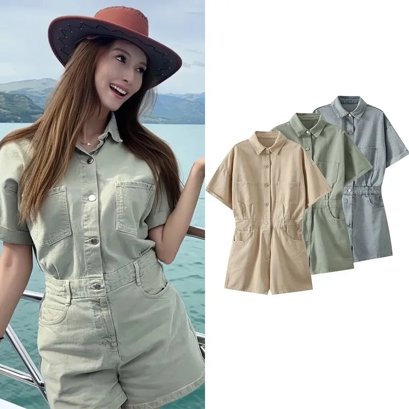 TRAFZR Woman Short Playsuit Summer 2025 Trend Sleeve Jumpsuit Cotton Denim Romper Outfit New in Full Number Overalls for Women
TRAFZR Woman Short Playsuit Summer 2025 Trend Sleeve Jumpsuit Cotton Denim Romper Outfit New in Full Number Overalls for Women