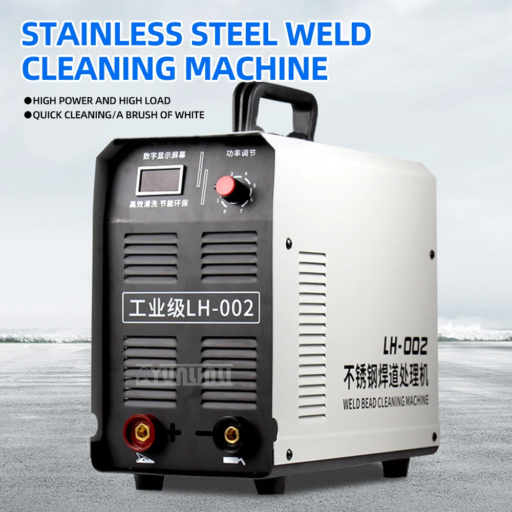 Argon Arc Weld Cleaning Machine Brush Weld Processing Electrolytic Polishing Welding Spot Group for Metal Surface Finish
Argon Arc Weld Cleaning Machine Brush Weld Processing Electrolytic Polishing Welding Spot Group for Metal Surface Finish